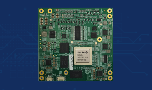 十大网彩平台（中国）有限公司推出瑞芯微RK3588工业计算机模块